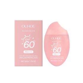 OUHOE Protective Moisturizing Brightening Cream, Outdoor Facial Protective Instant Film Moisturizing Brightening Cream (Option: 50g-67.3g-4.45*2.6*1.26inch)